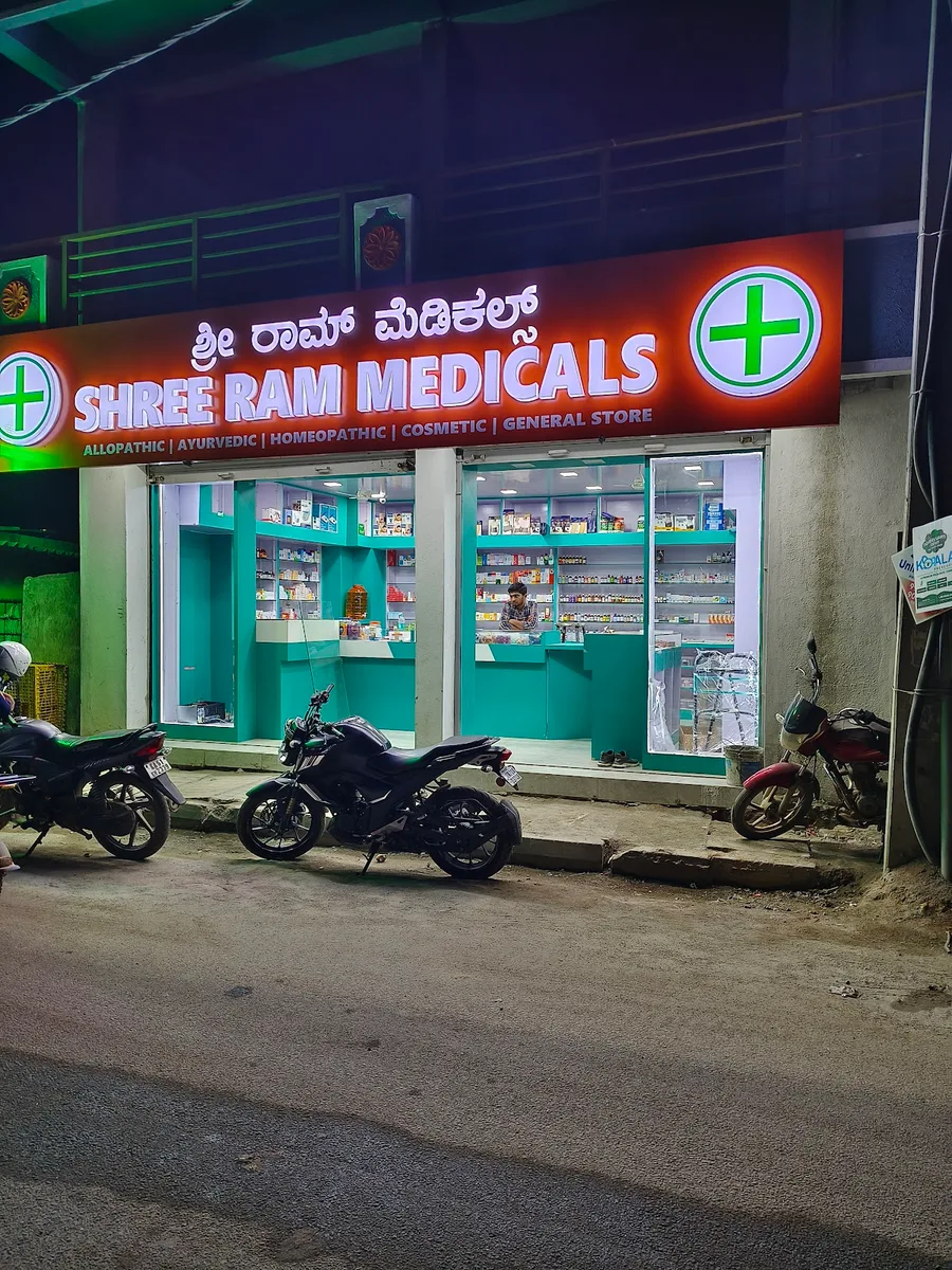 SHREE RAM MEDICALS