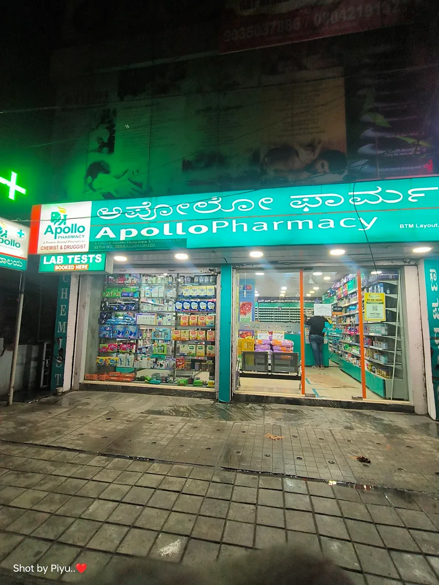 Apollo Pharmacy