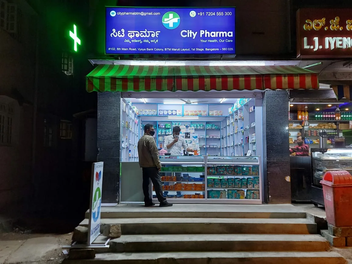 City Pharma & General Stores