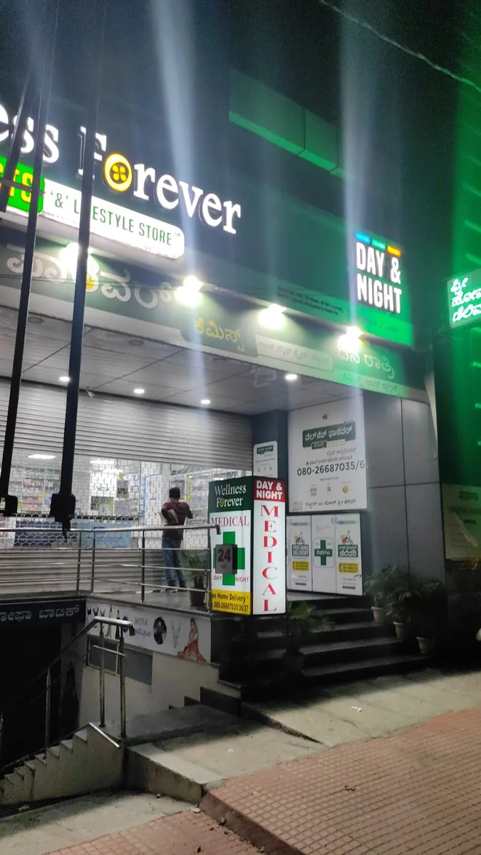 Day & Night Chemist