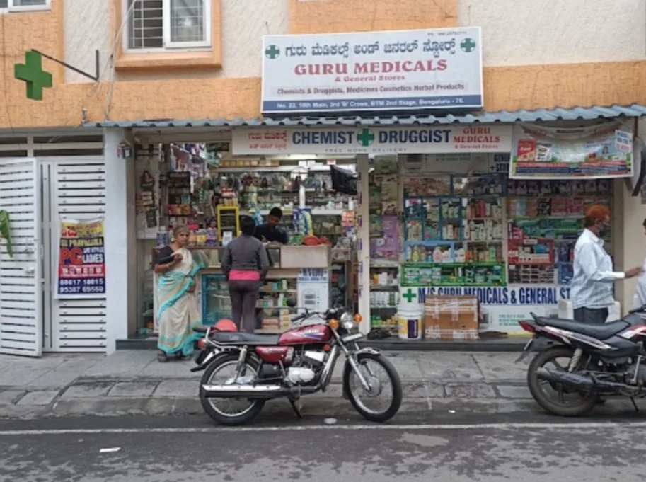 Guru Medicals & General Stores