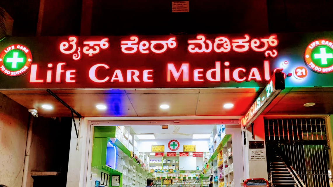 Lifecare Medicals - 21