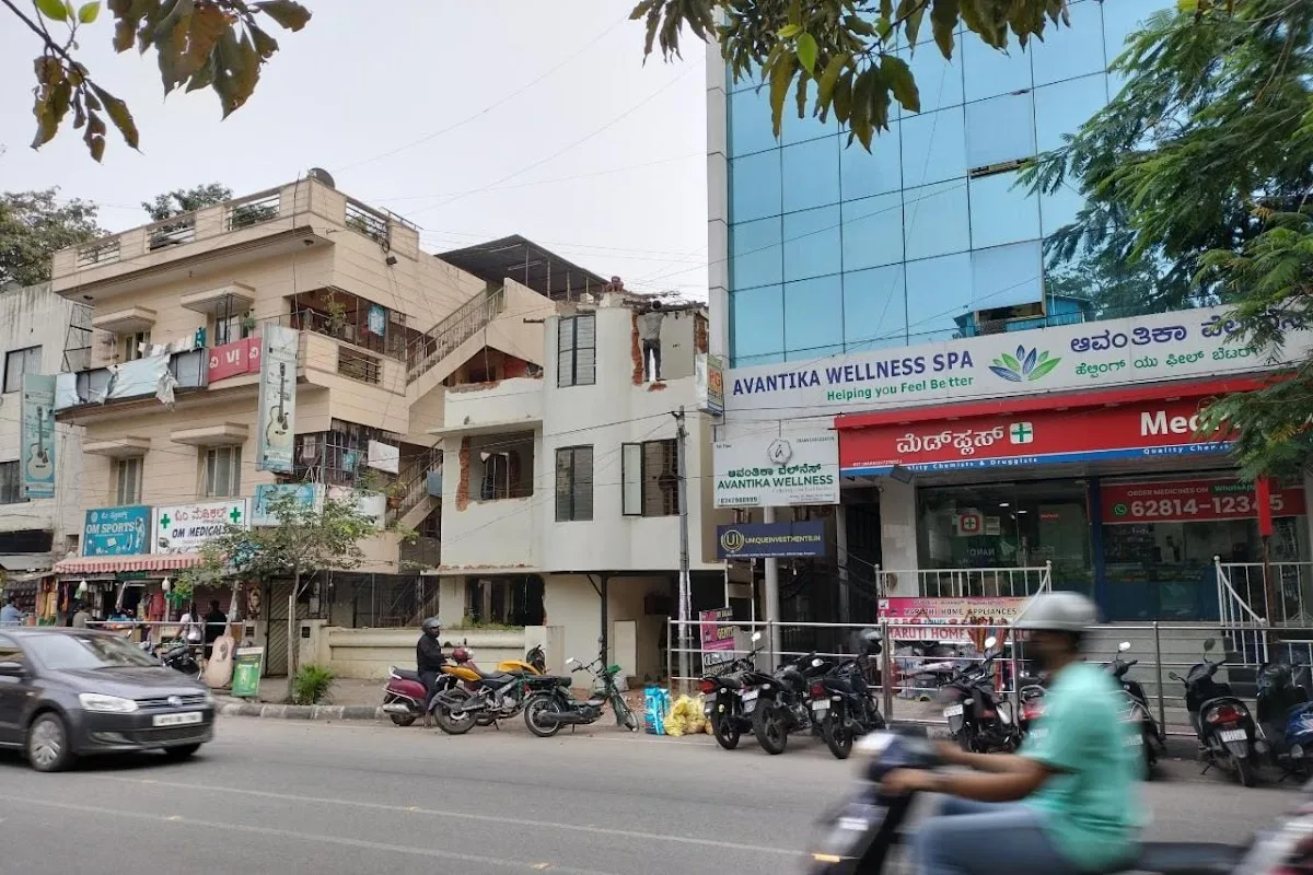 MedPlus Rashtrakavi Kuvempu Nagar