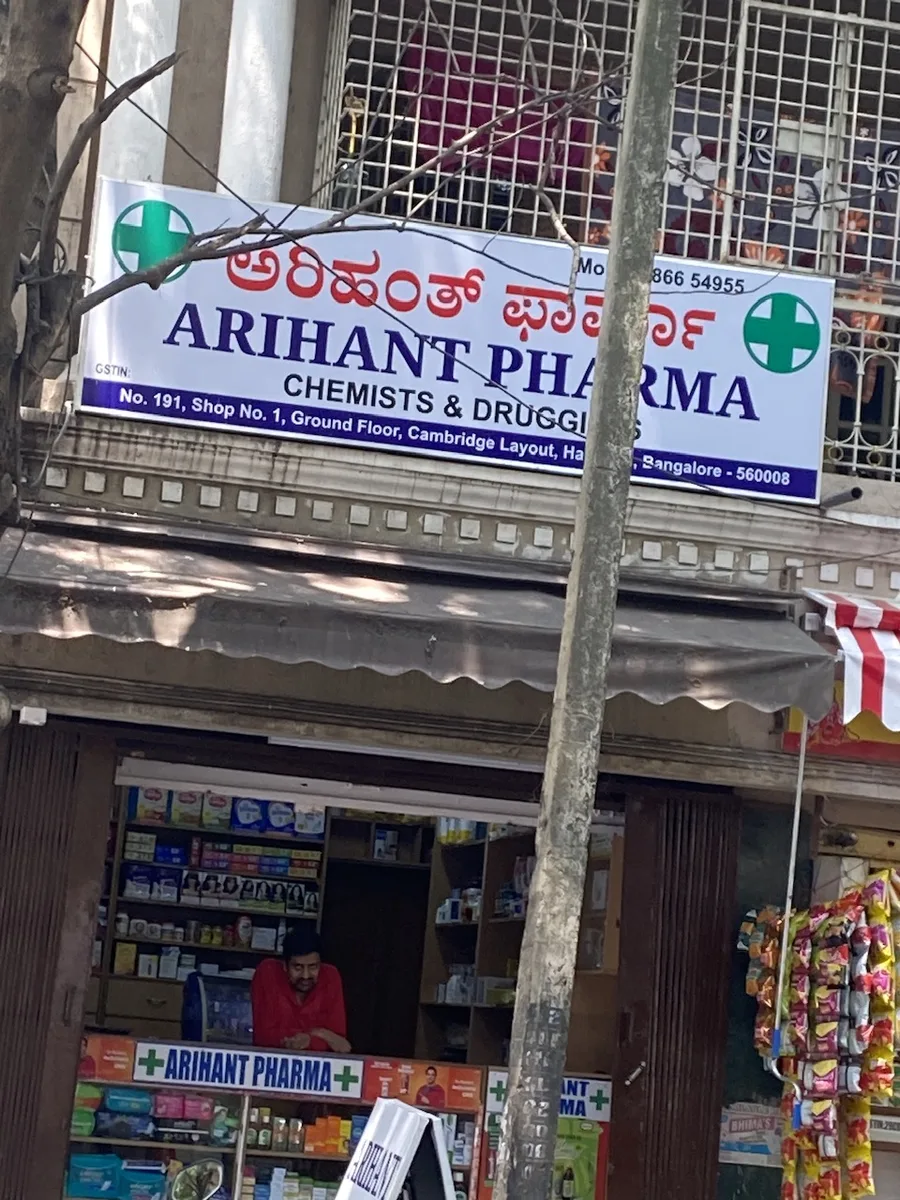 Arihant Pharma