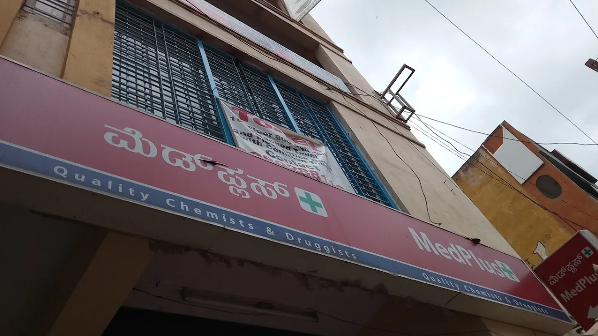 MedPlus