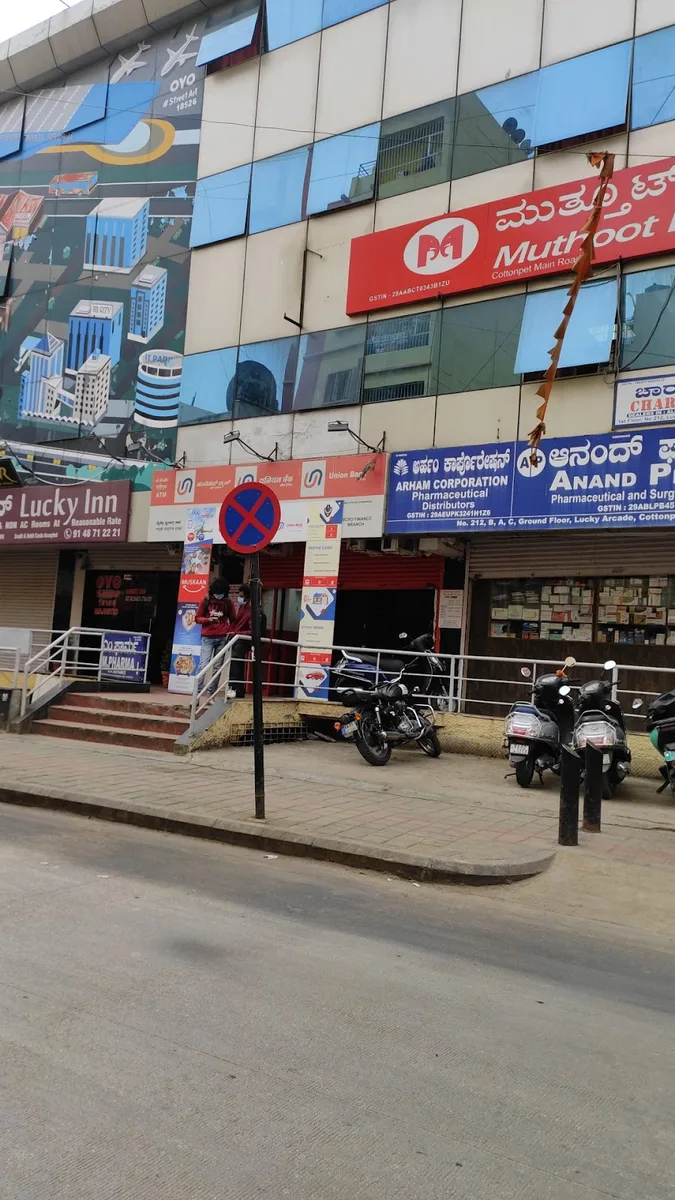 ANAND PHARMA
