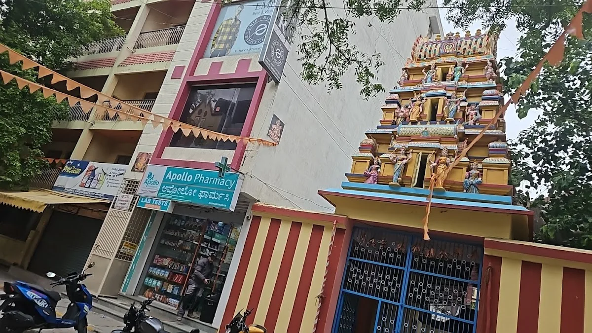 Apollo Pharmacy Sudhama Nagar