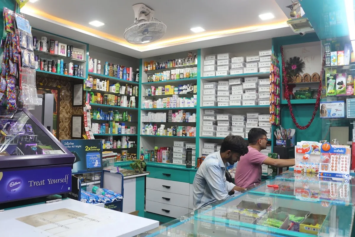 MAHADEV MEDICAL