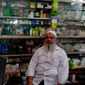 Shah Medicals