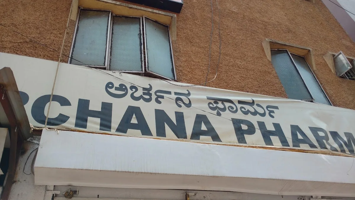 Archana Pharma