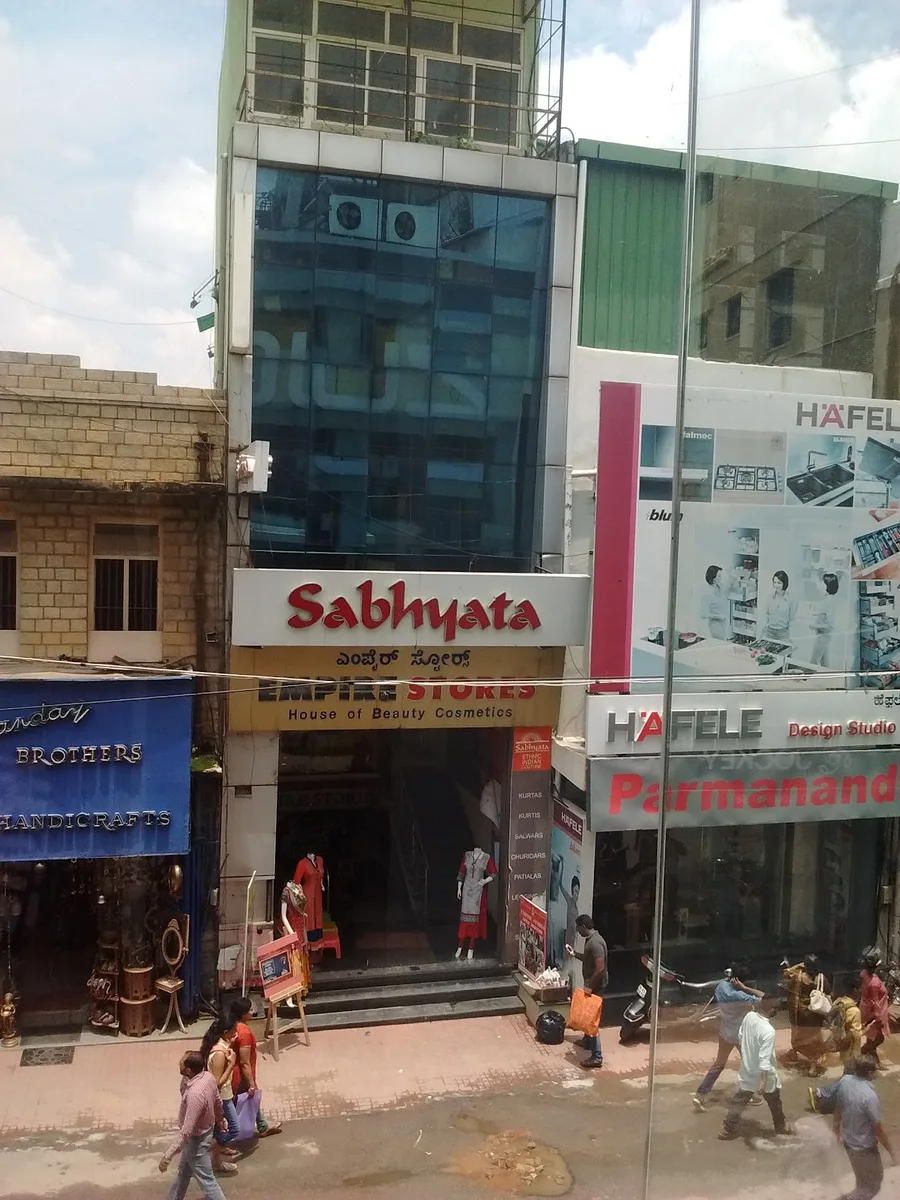Empire Stores
