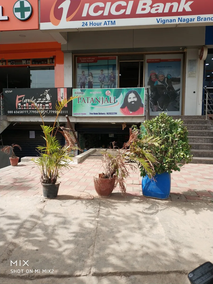 Panchavati Pharma