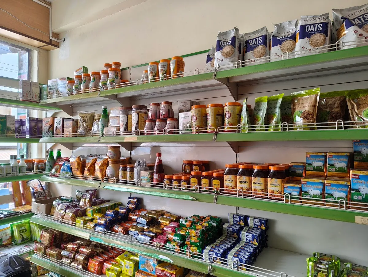 Patanjali Arogya Kendra