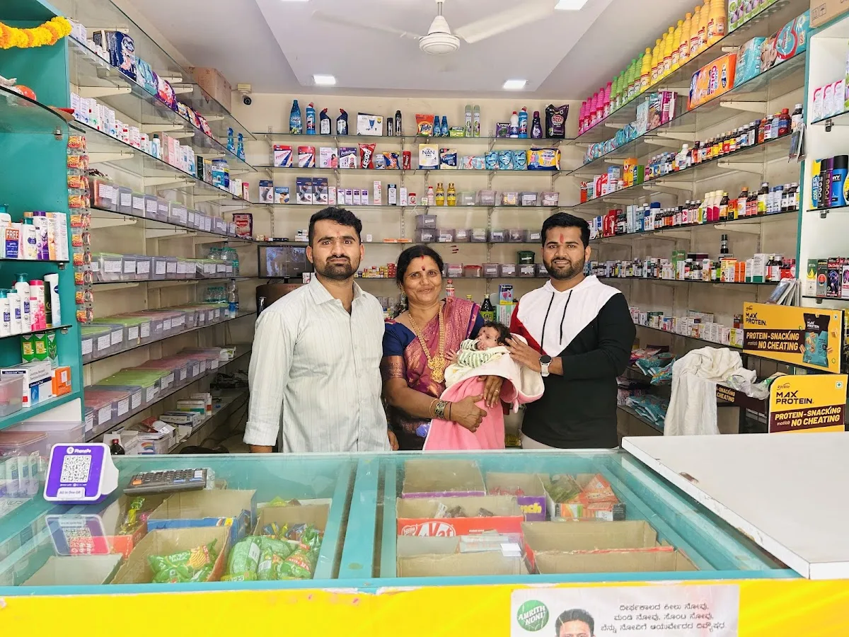 Sachins pharma