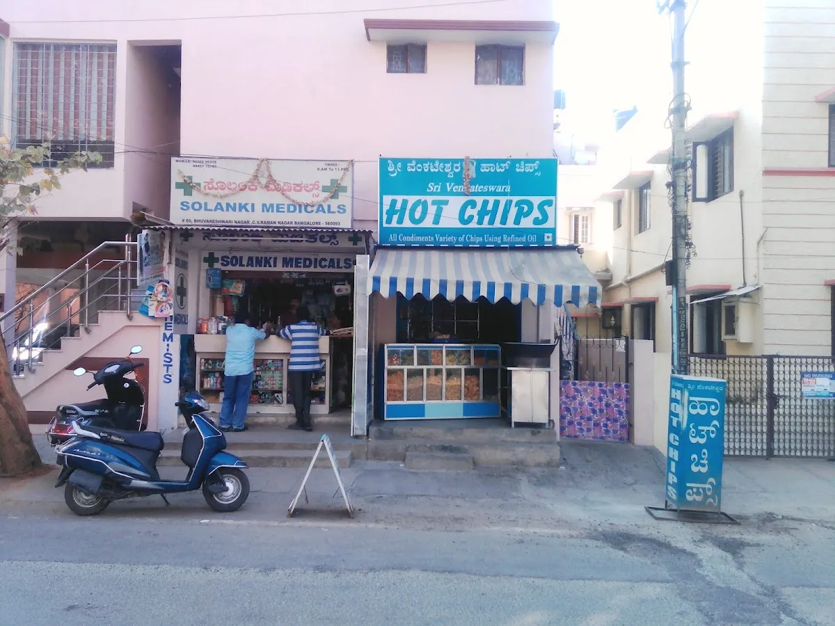 SOLANKI MEDICALS
