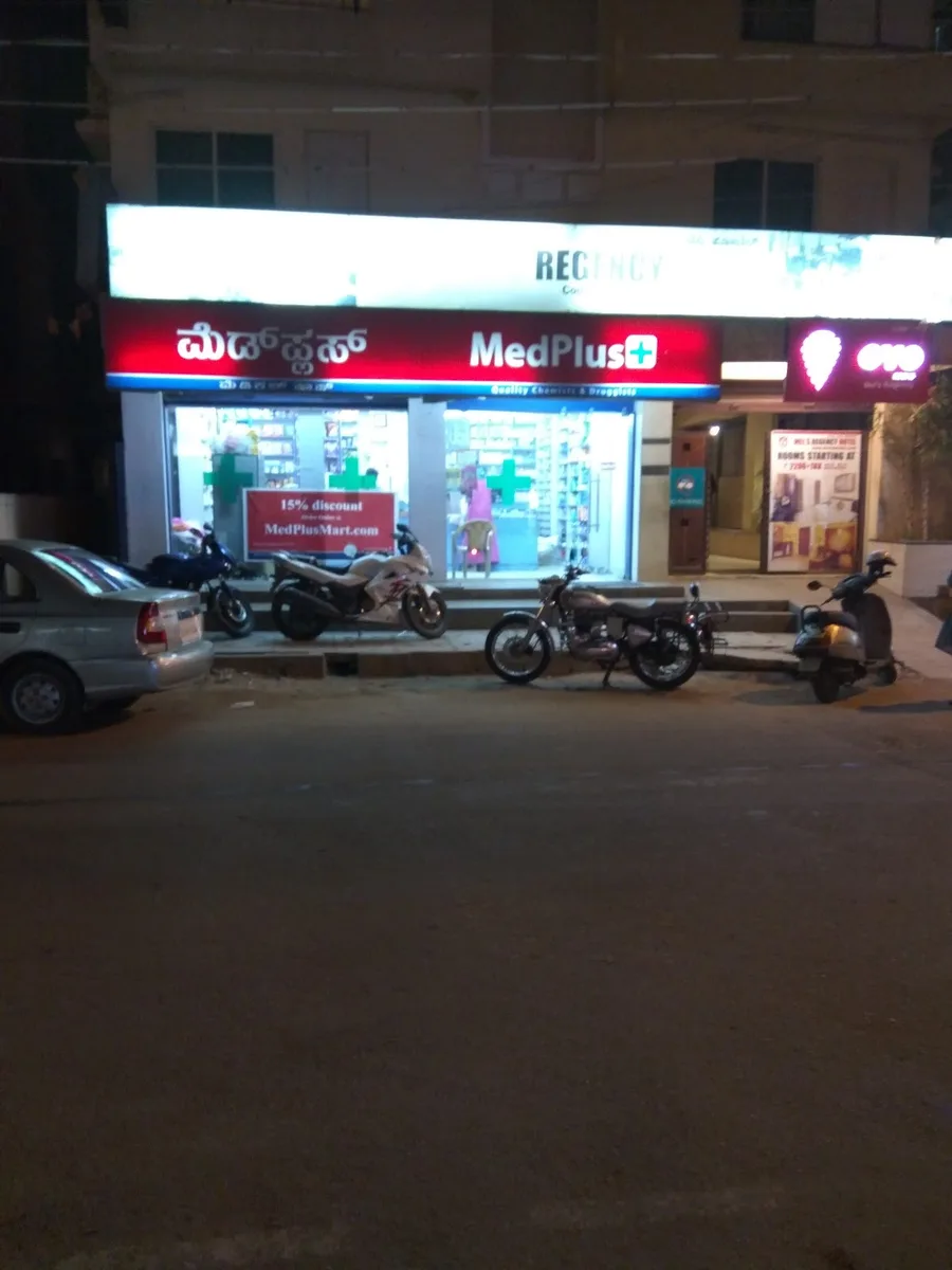 Medplus