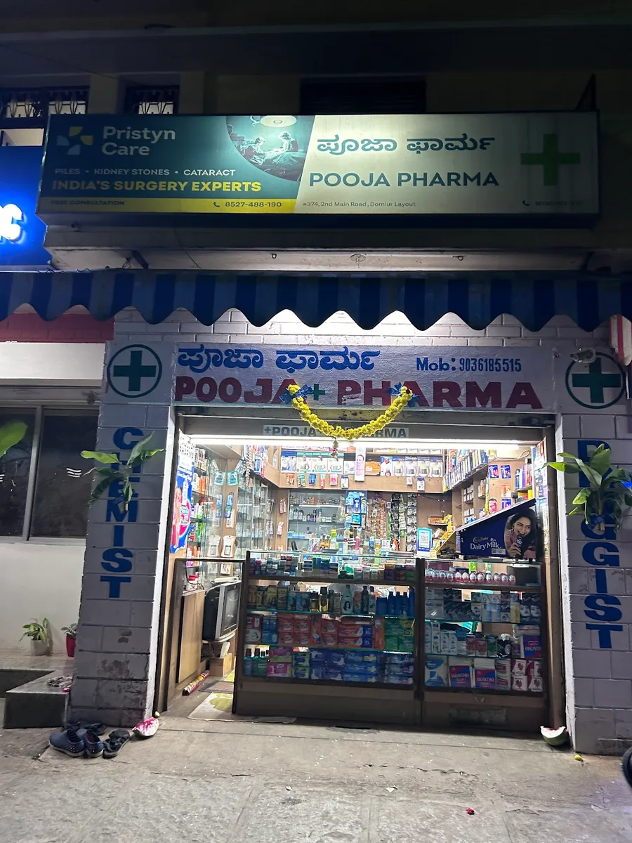 POOJA PHARMA