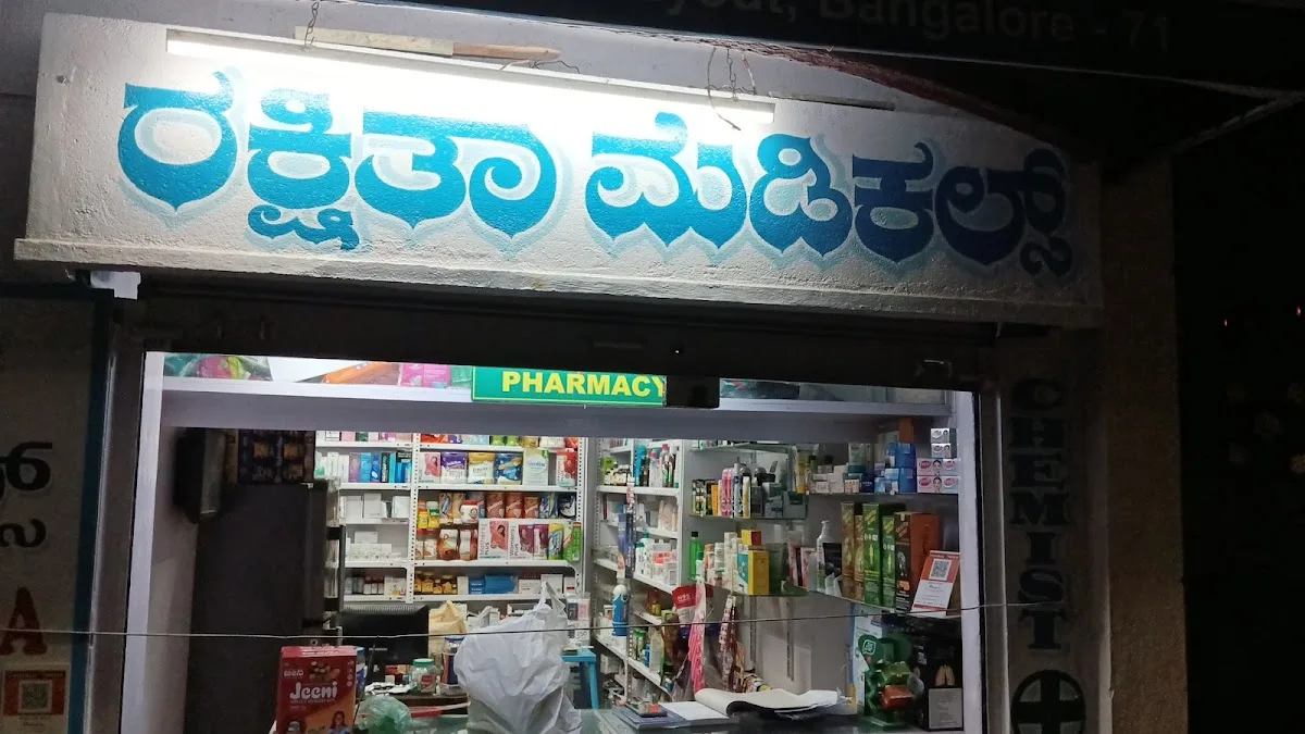 Rakshitha Medicals