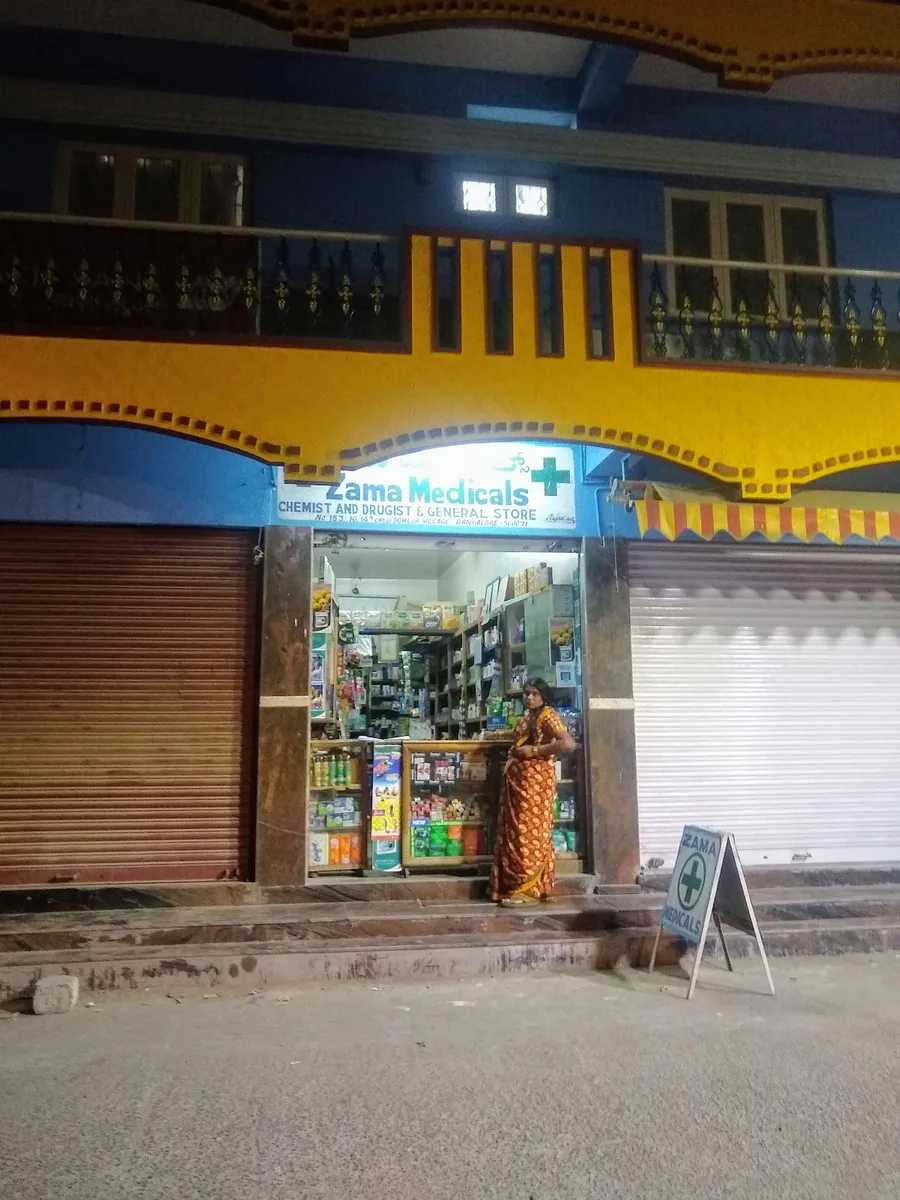 Zama Medicals