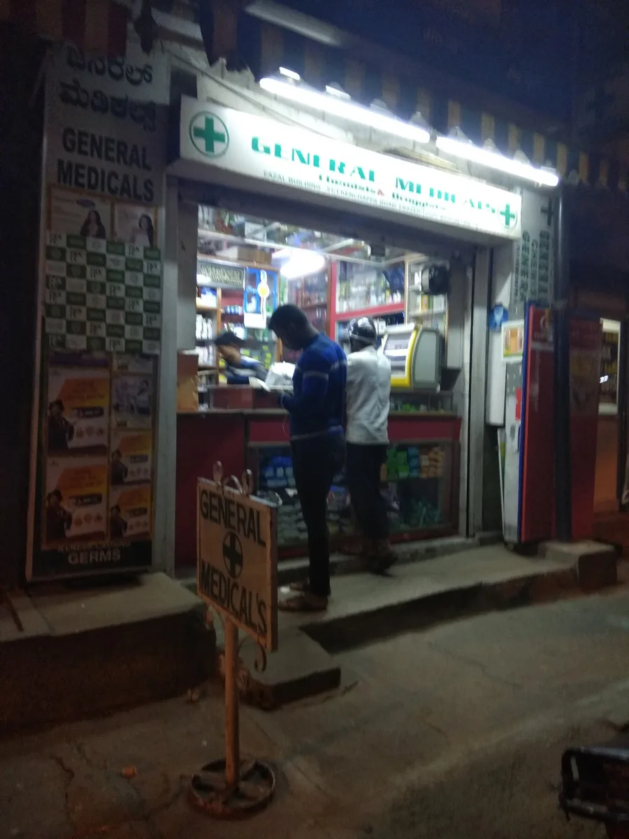 General Medicals