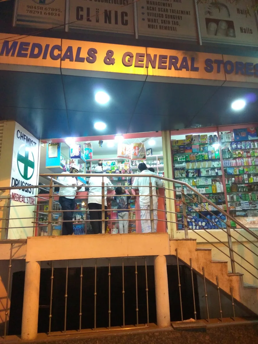 Milan Pharma