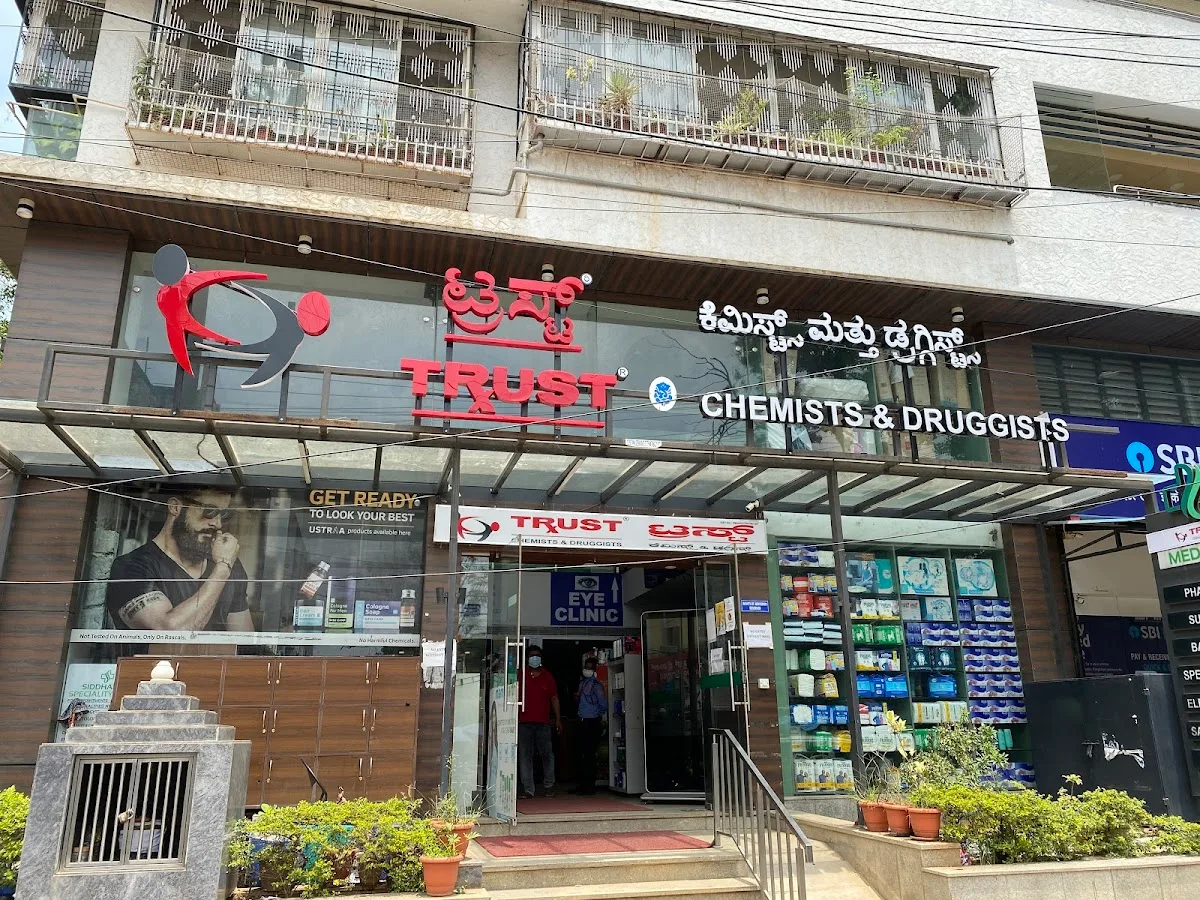 Siddhant Medicals , Siddhant Speciality Clinic