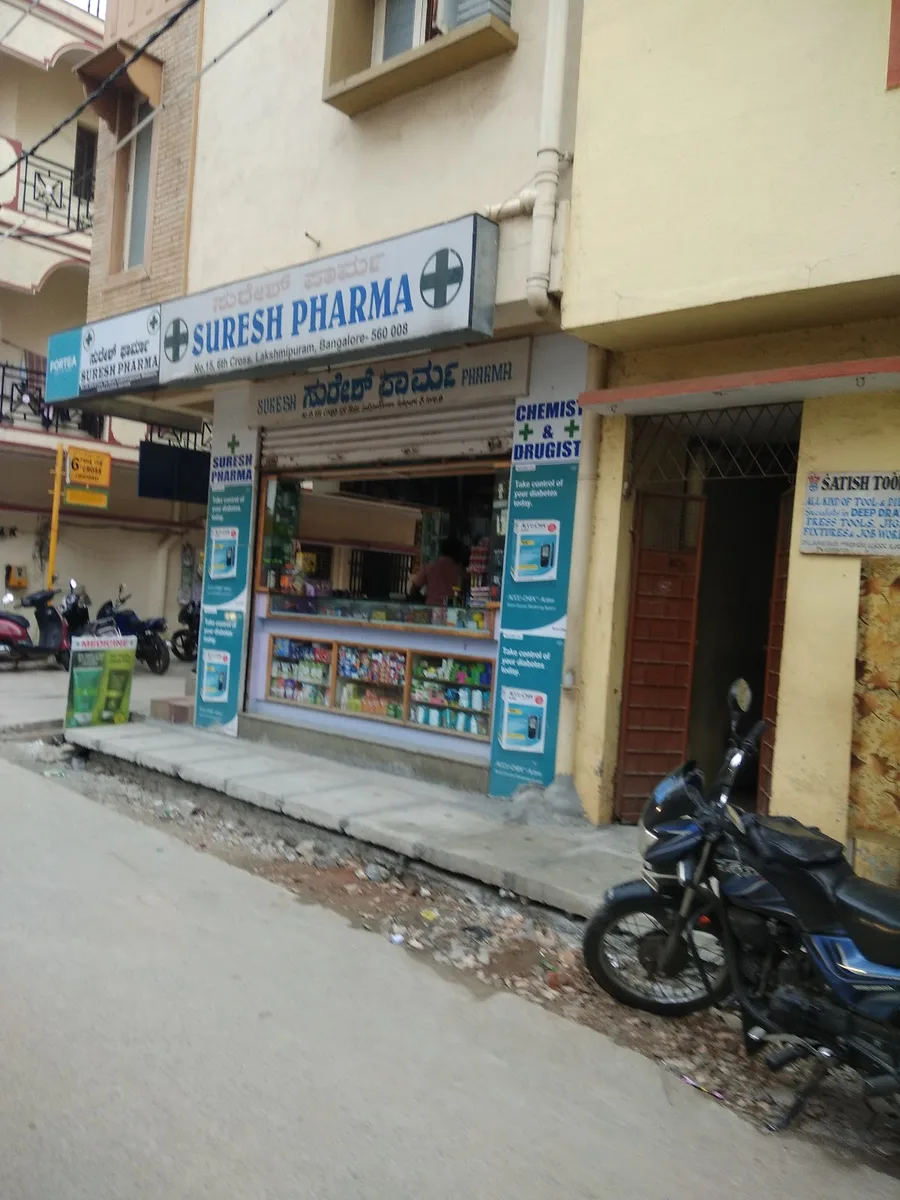 Suresh Pharma