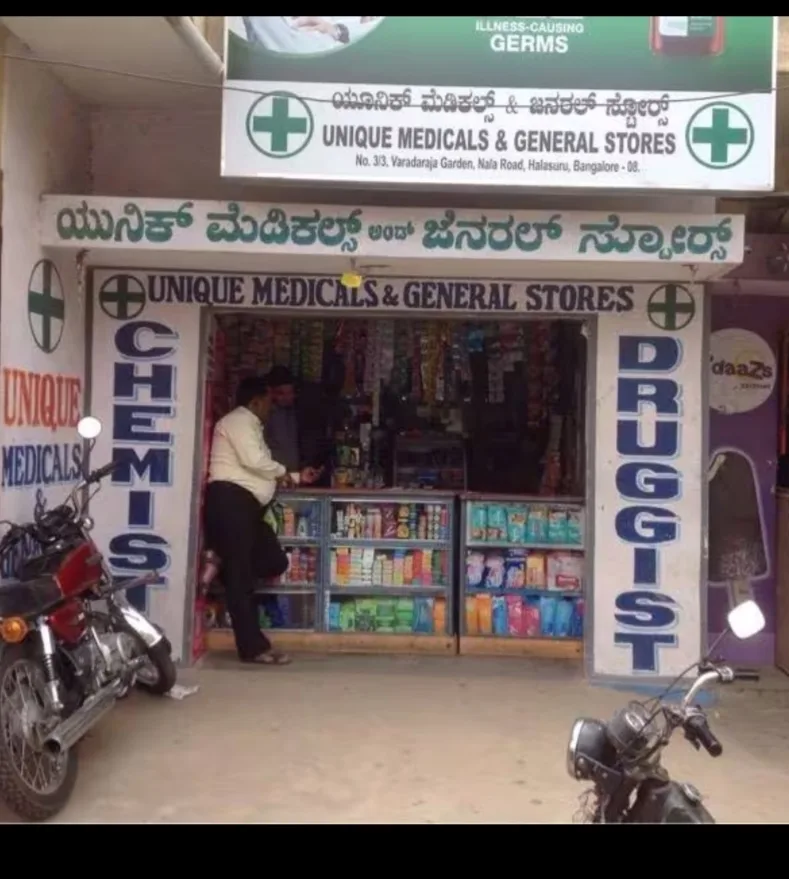 Unique medicals & general store ulsoor