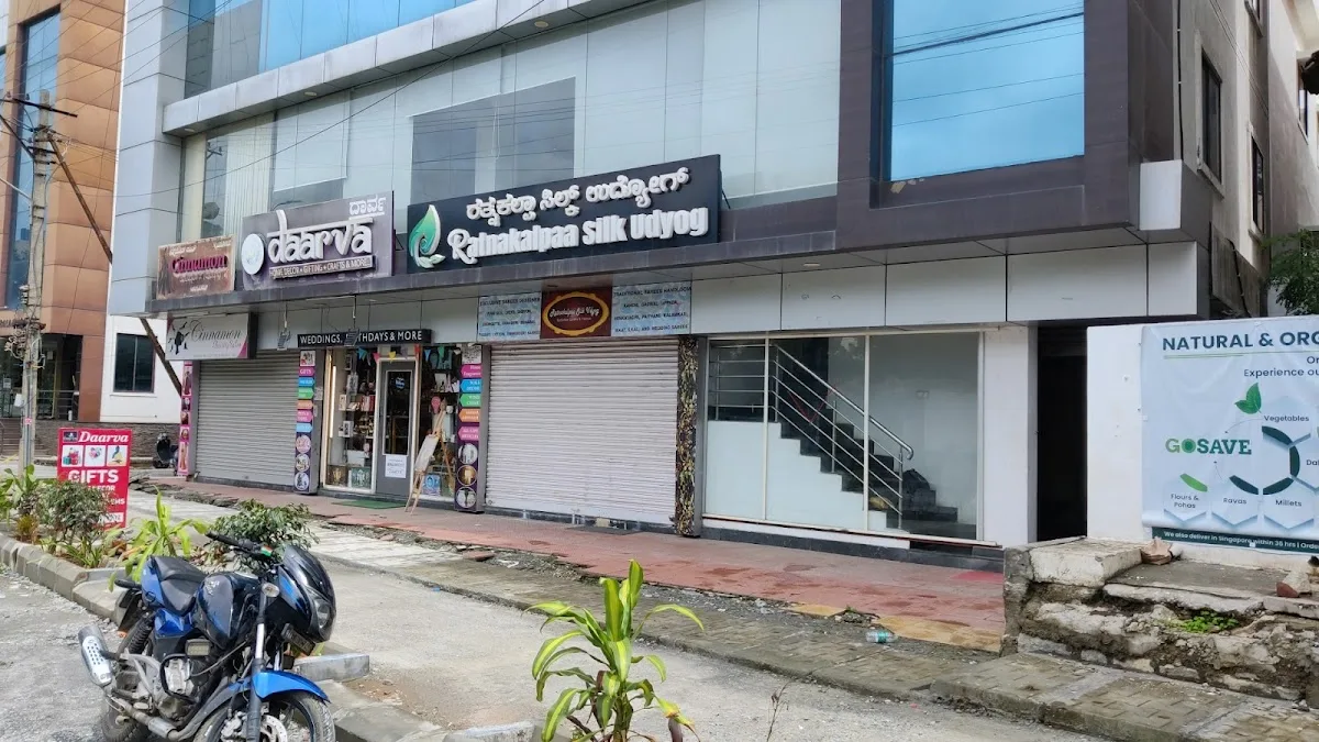 Apollo Pharmacy - HSR Layout