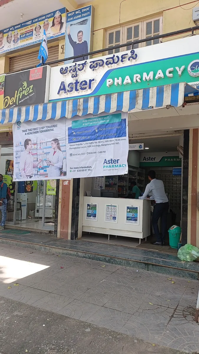 Aster Pharmacy - HSR Layout (Stage 2)