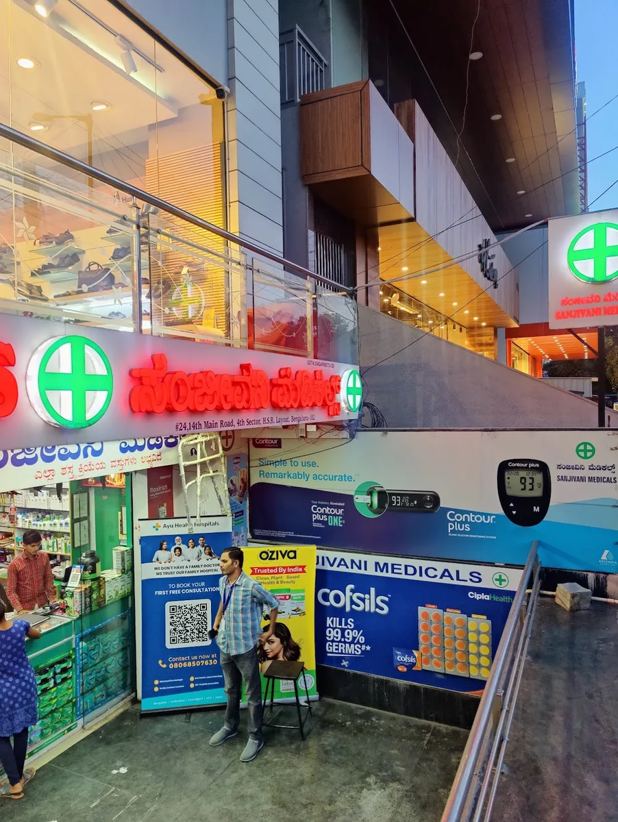 Sanjivani Medicals