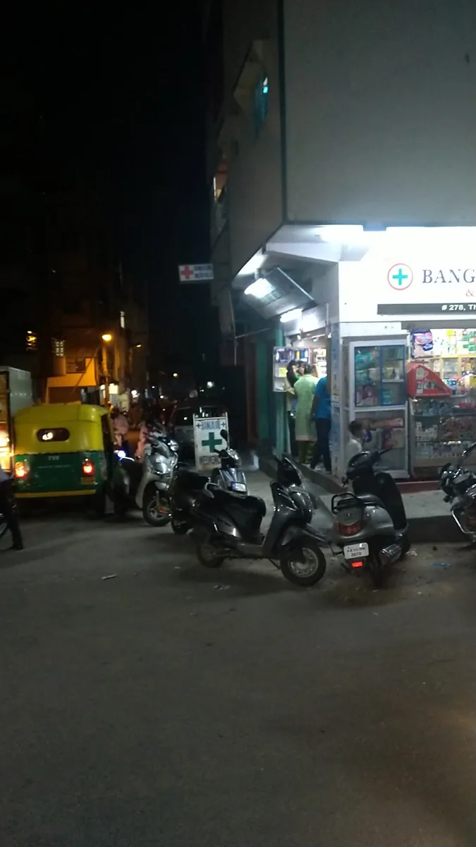 Bangalore Medical and Drugest