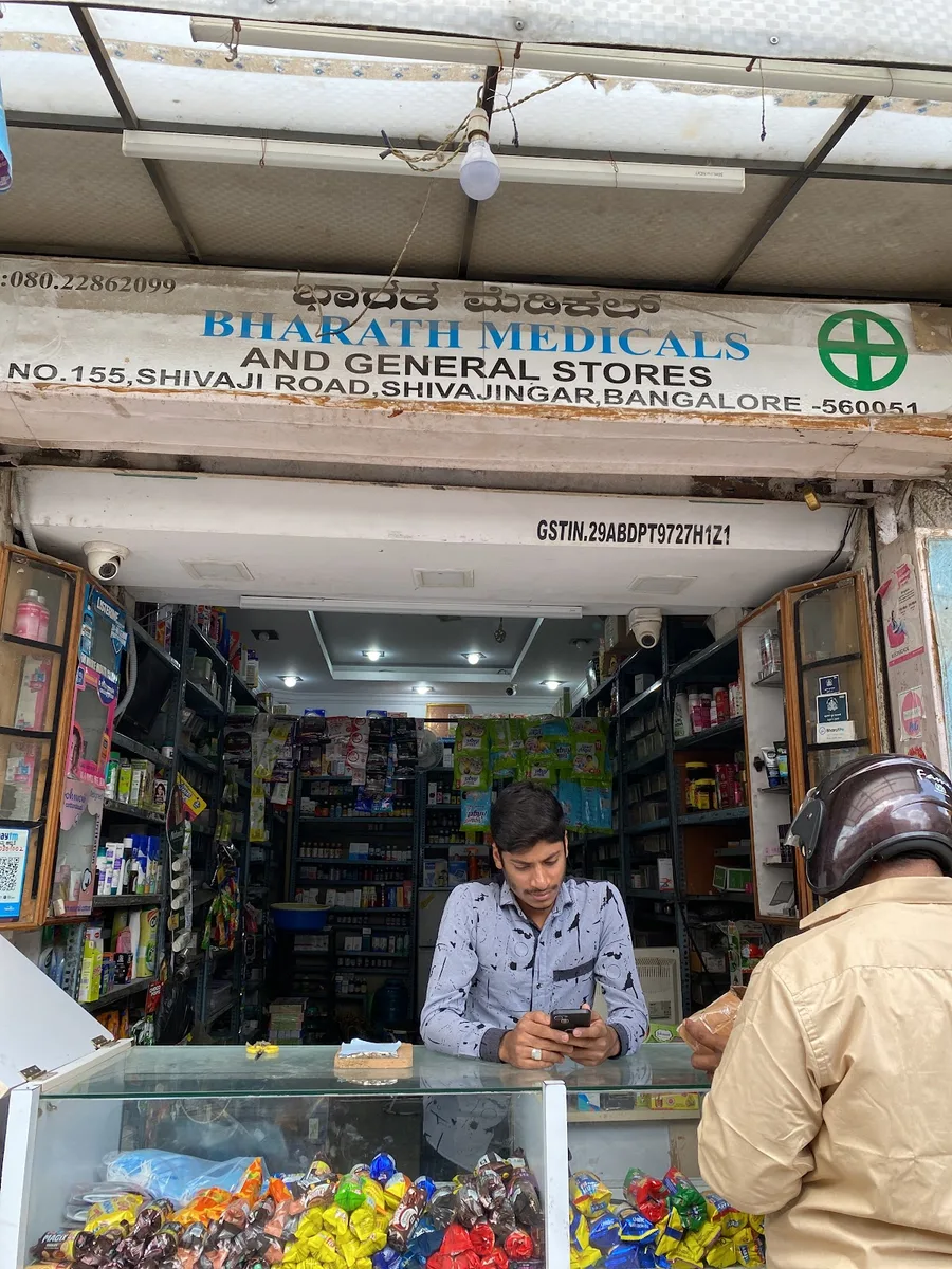 BHARATH medical