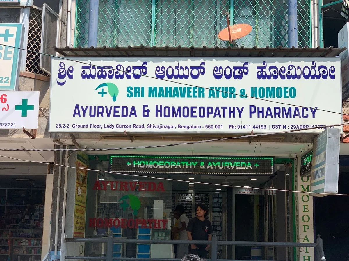 SRI Mahaveer Ayur & Homoeo