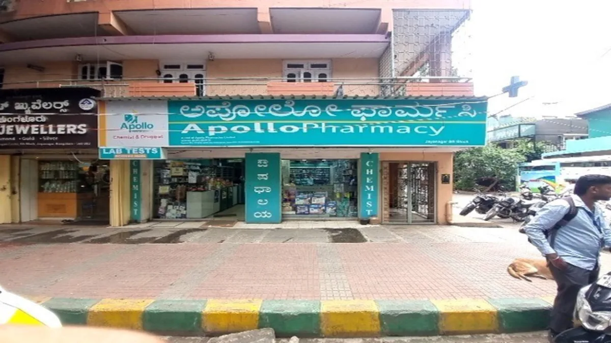 Apollo Pharmacy Jaya Nagar 8th Block