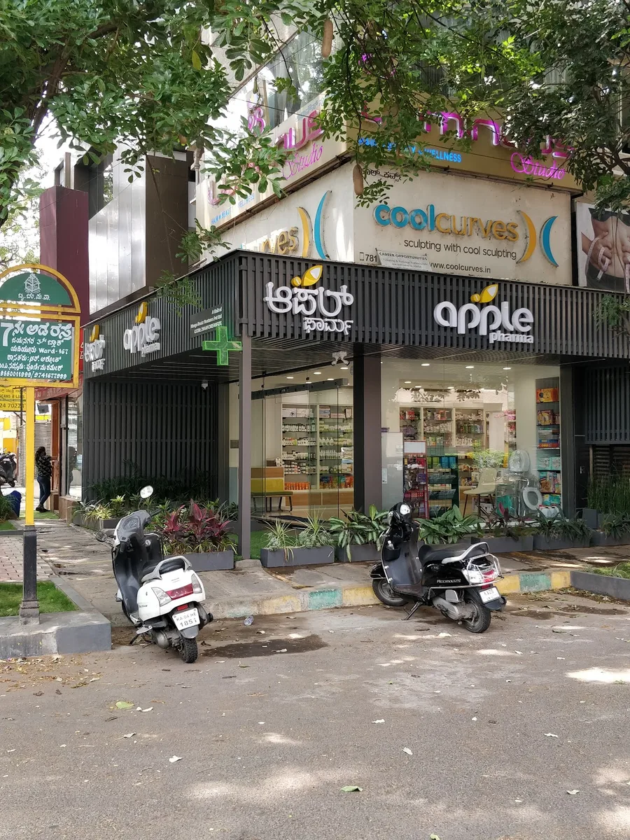 Apple Pharma (A unit of Mango Rootz Ventures Pvt. Ltd.)