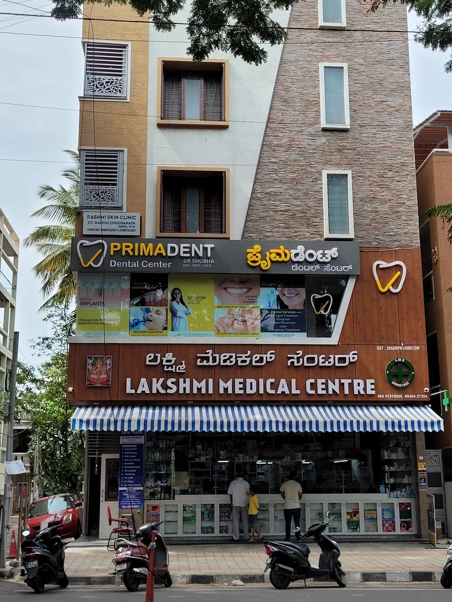 Lakshmi Medical Centre