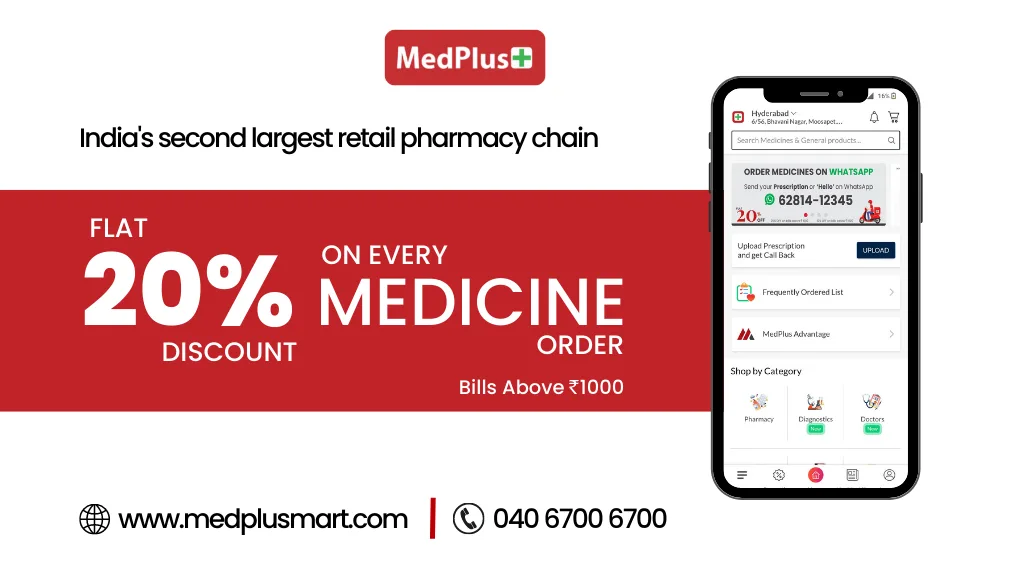 MedPlus Jayanagar 7th Block