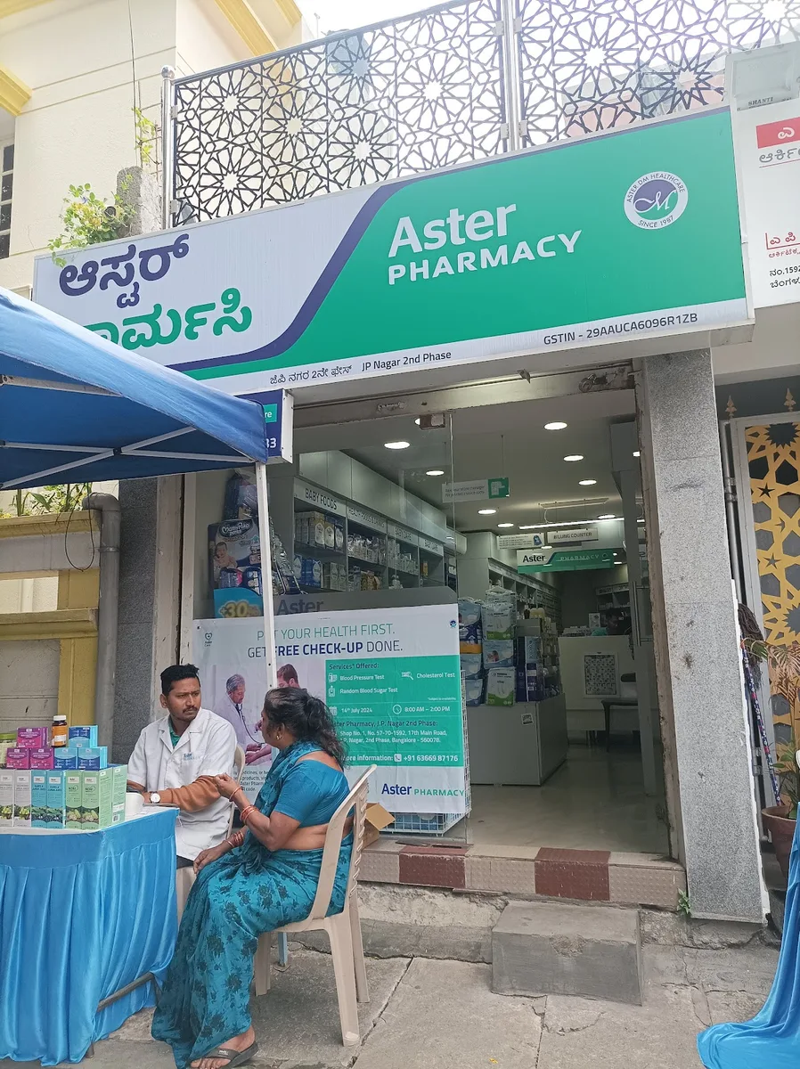 Aster Pharmacy - JP Nagar 2nd Phase