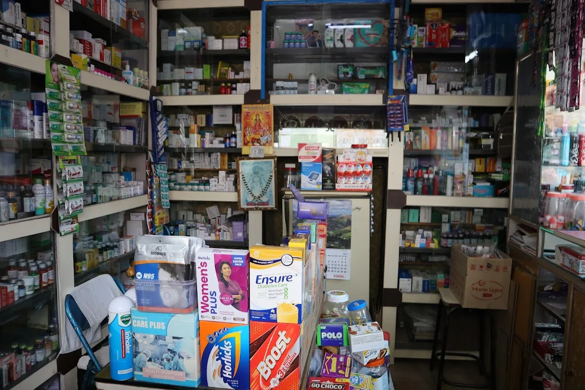 Padmavathi Chemist