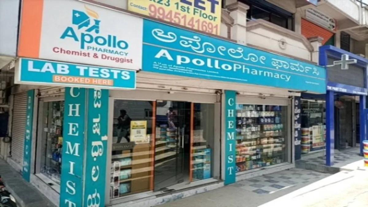 Apollo Pharmacy Fort Kengeri