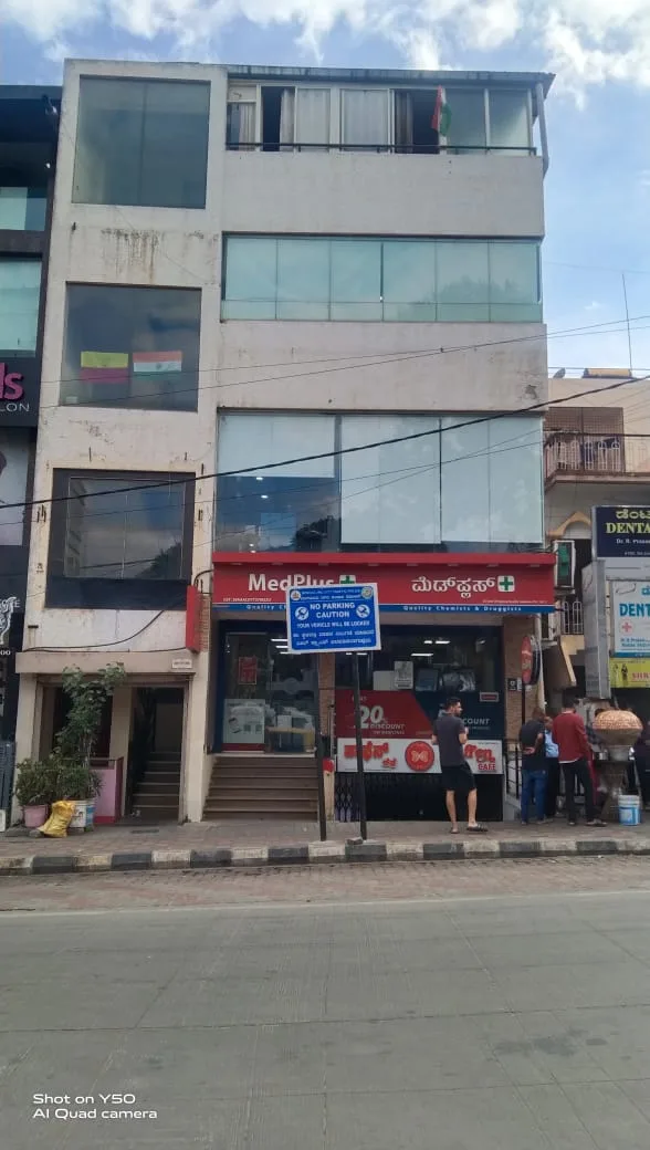 MedPlus KHB 5th Block Koramangala