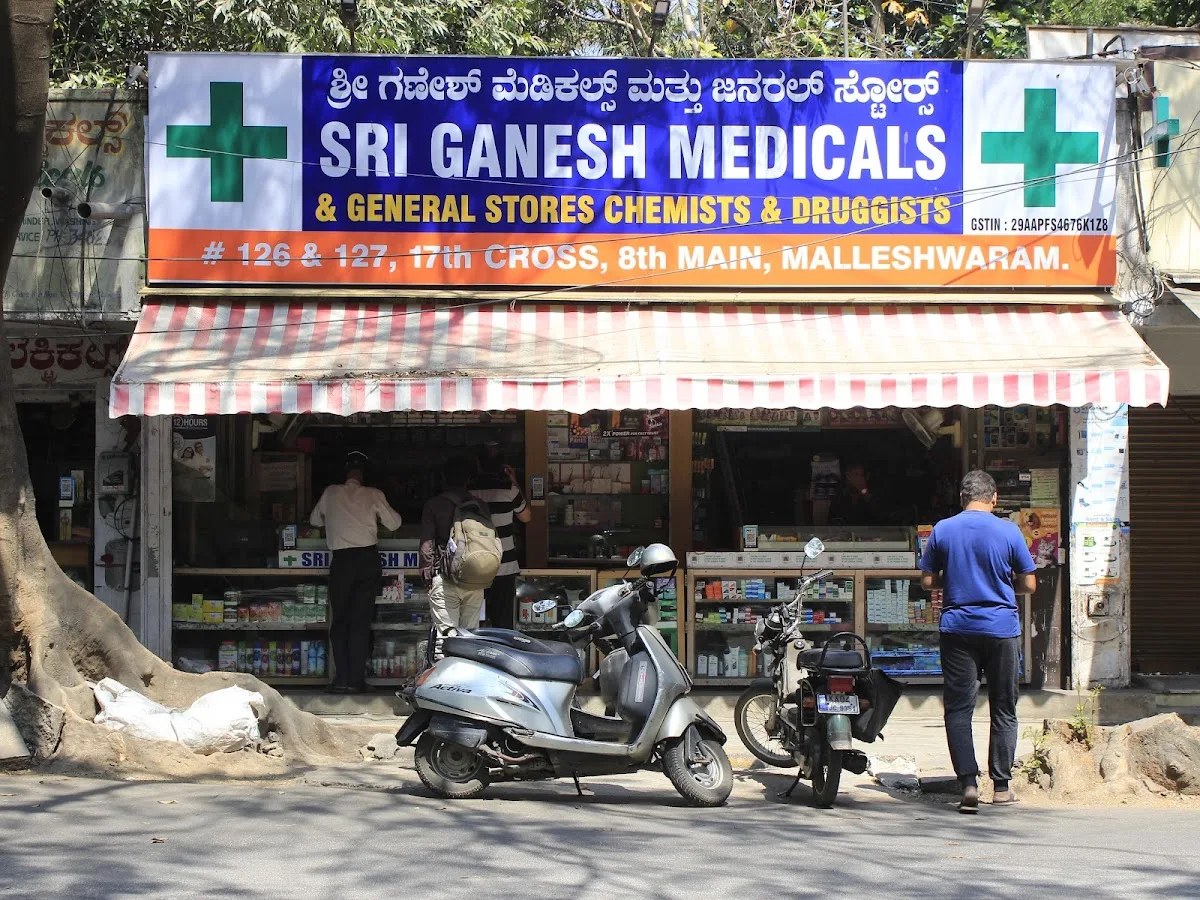 Sri Ganesh Medicals And General Stores