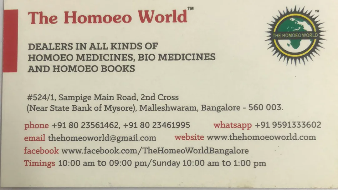 The Homoeo World
