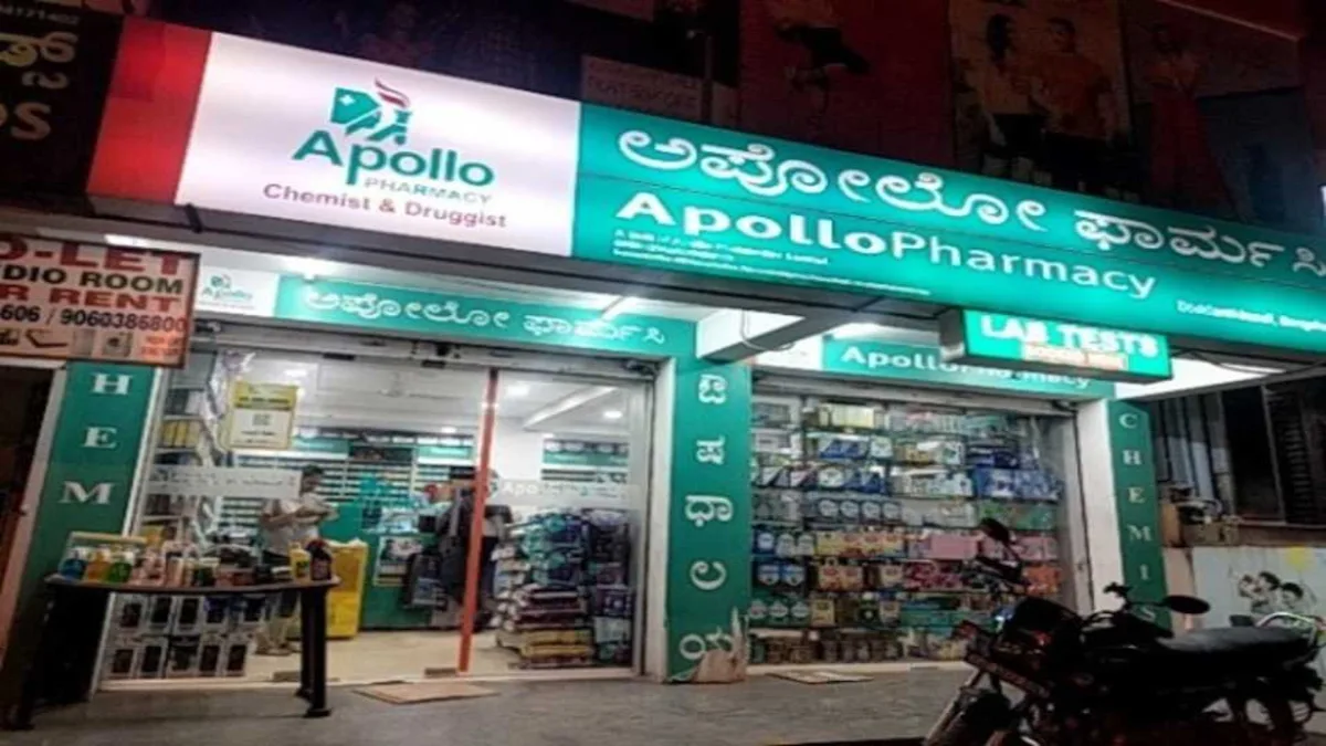 Apollo Pharmacy Doddanekkundi Bangalore