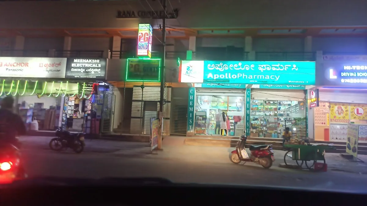 Apollo Pharmacy Munnekollal II