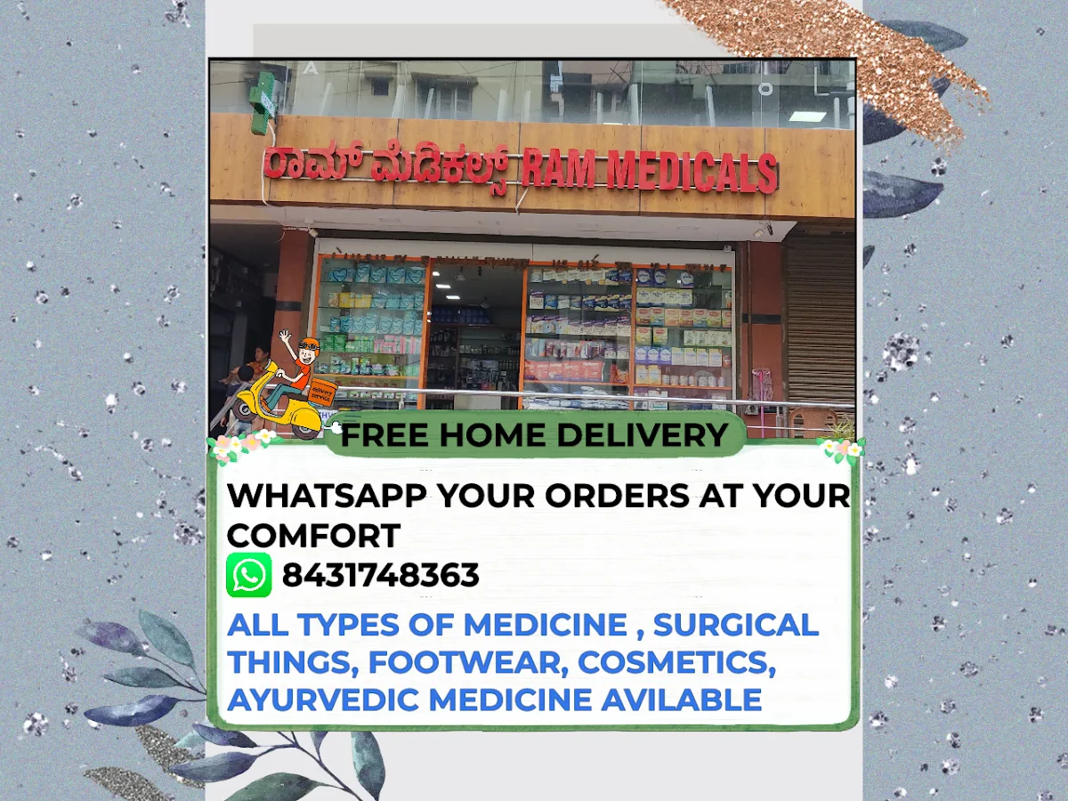 Ram medical