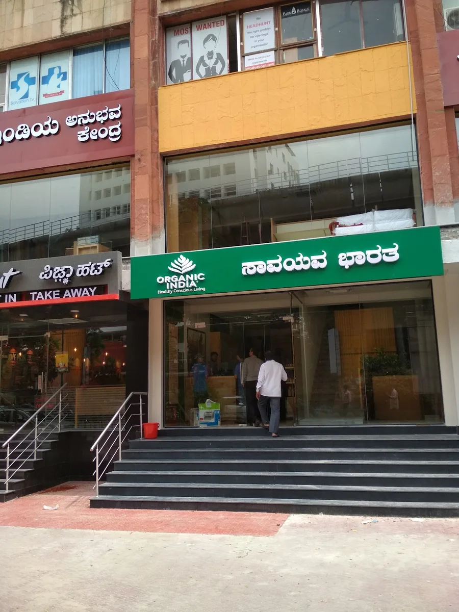 Organic India Store - MG Road, Bangalore