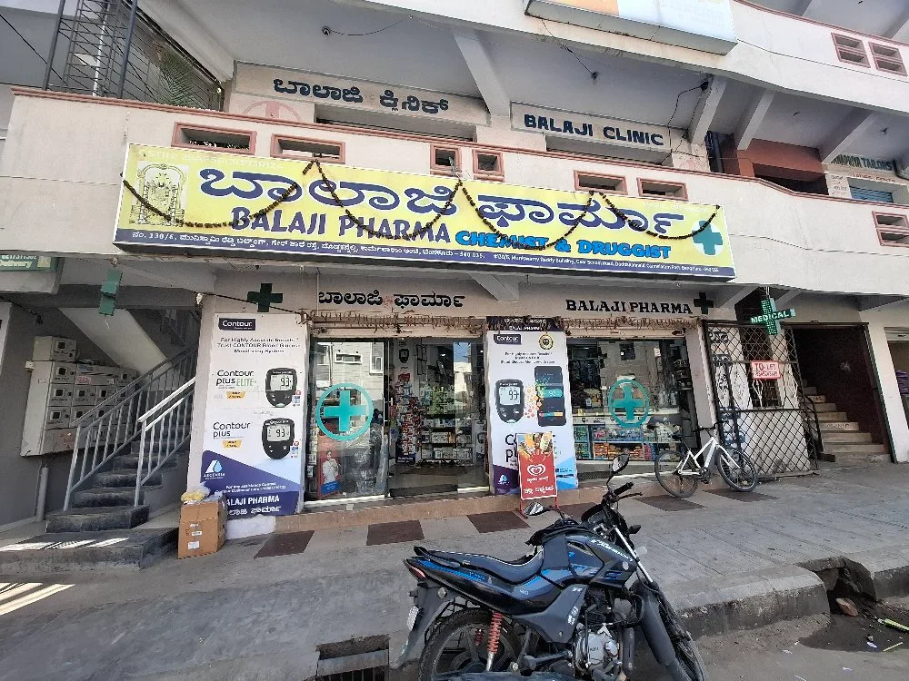 Balaji Pharma