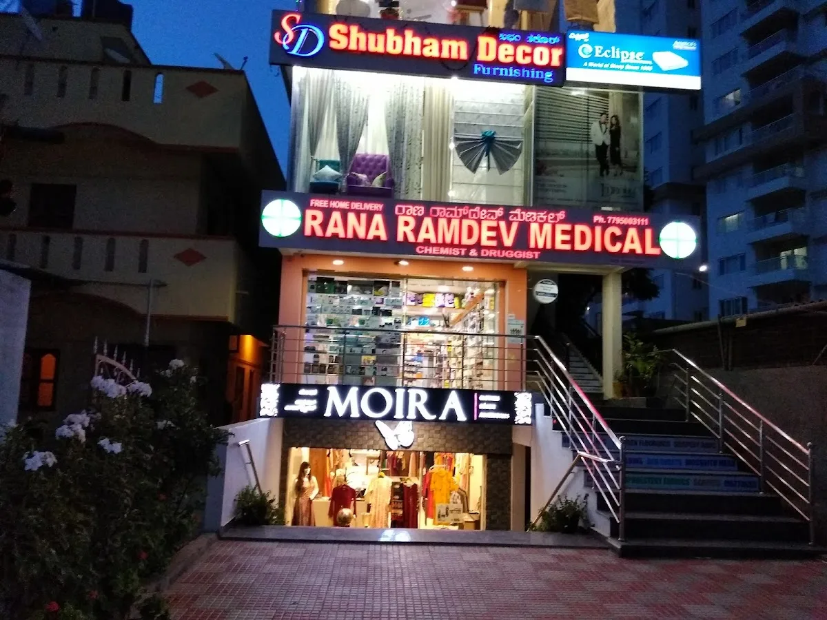 Rana Ramdev Medicals - A Unit of Rana Ramdev Medico PVT. LTD